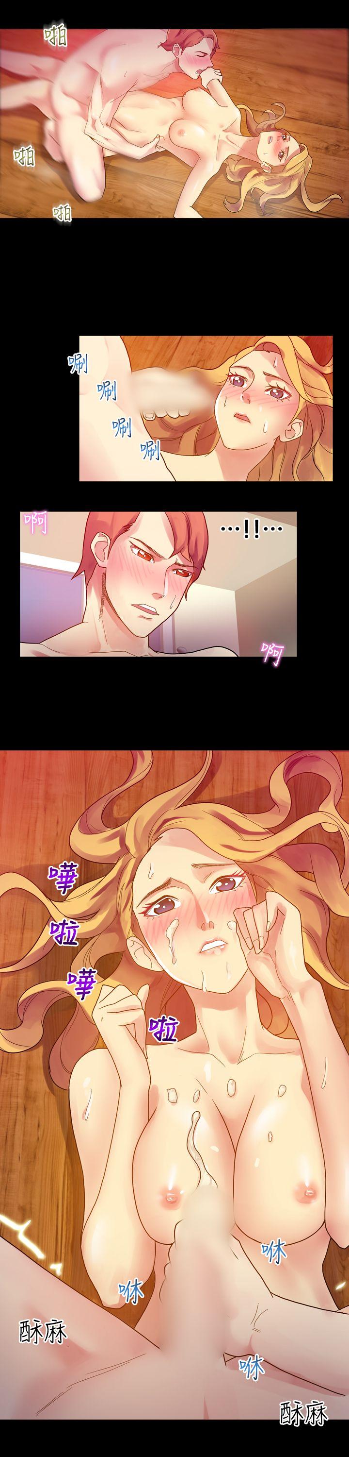 [韩国漫画] 幻想中的她 剧情,女仆,巨乳大奶#[36P]-24