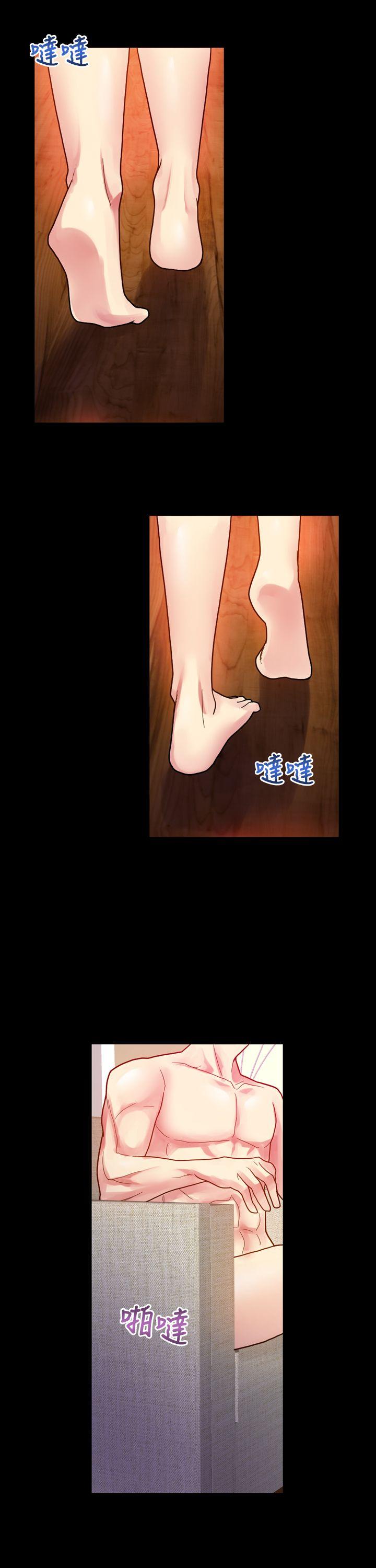 [韩国漫画] 幻想中的她 剧情,女仆,巨乳大奶#[36P]-28