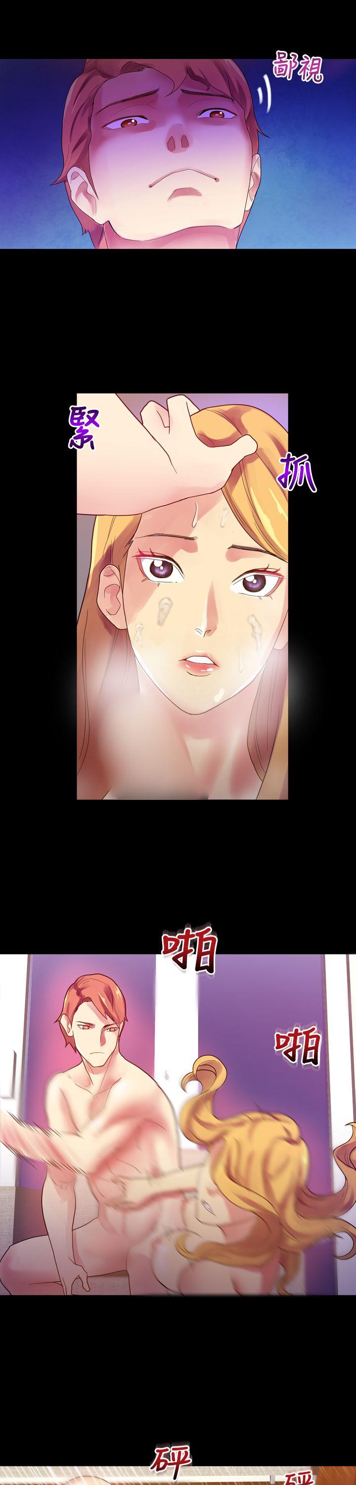 [韩国漫画] 幻想中的她 剧情,女仆,巨乳大奶#[37P]-1