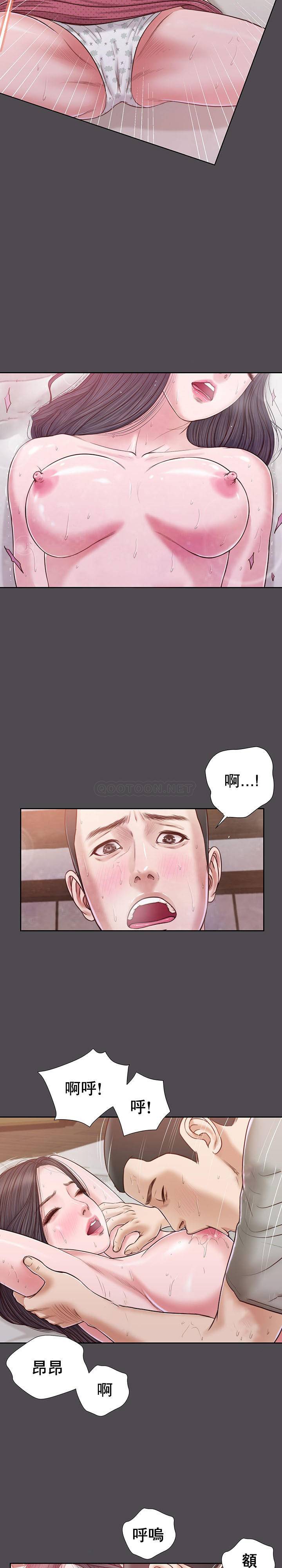 [韩国漫画] 妾（小妾） 乱伦,巨乳大奶,不伦,熟女人妻#[20P]-15