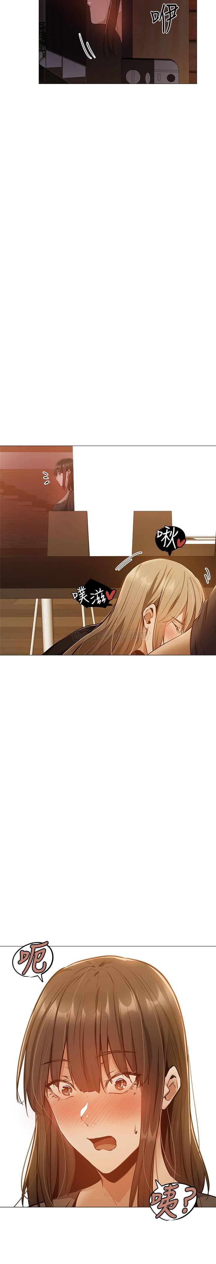 [韩国漫画] 还有空房吗？ 剧情,熟女人妻,巨乳大奶, 女学生#[33P]-32