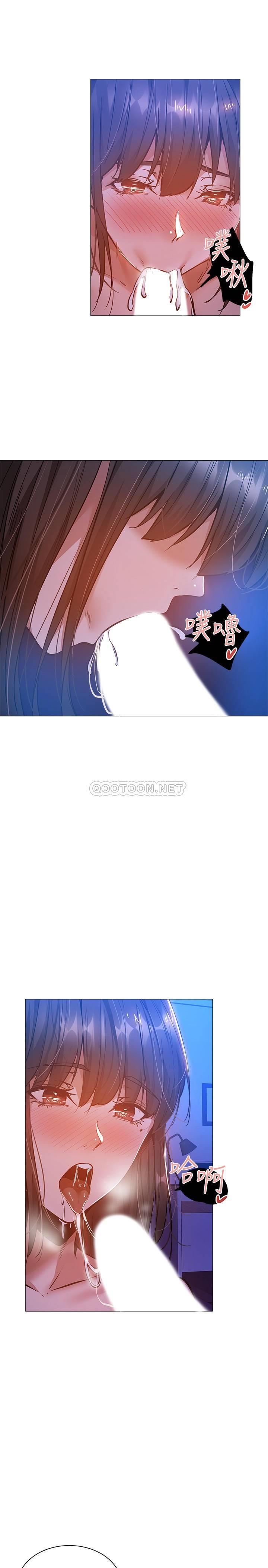 [韩国漫画] 还有空房吗？ 剧情,熟女人妻,巨乳大奶, 女学生#[32P]-31