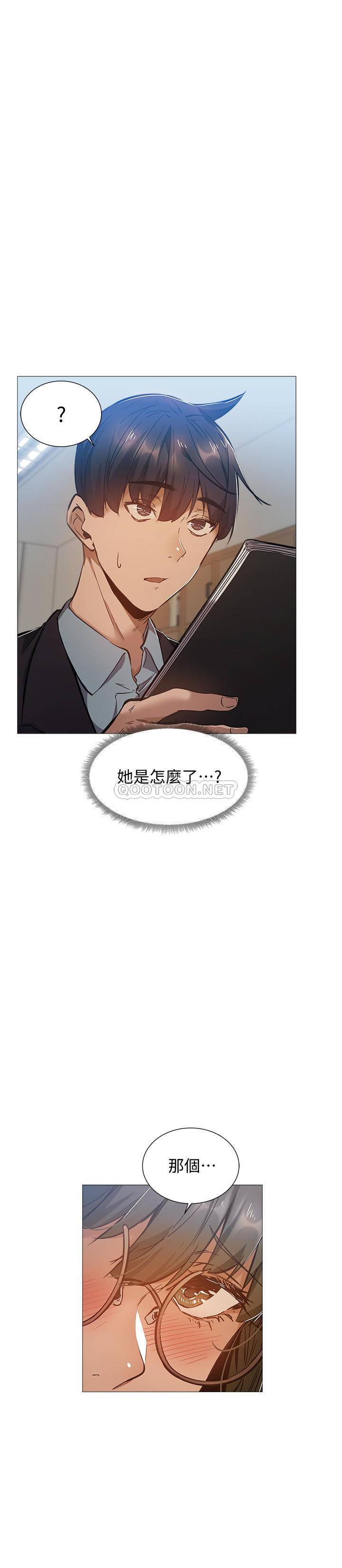 [韩国漫画] 还有空房吗？ 剧情,熟女人妻,巨乳大奶, 女学生#[28P]-11