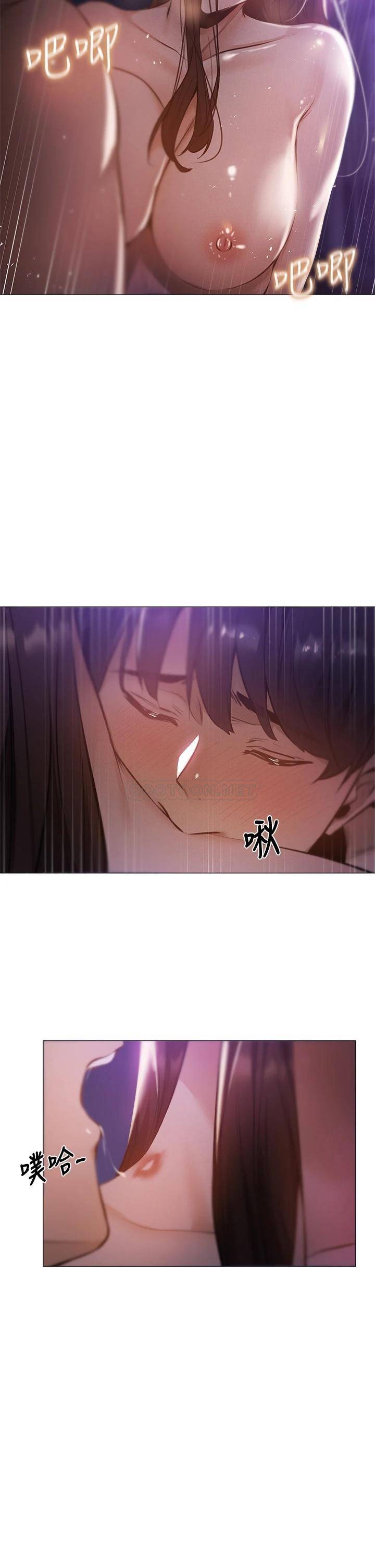 [韩国漫画] 还有空房吗？ 剧情,熟女人妻,巨乳大奶, 女学生#[41P]-22