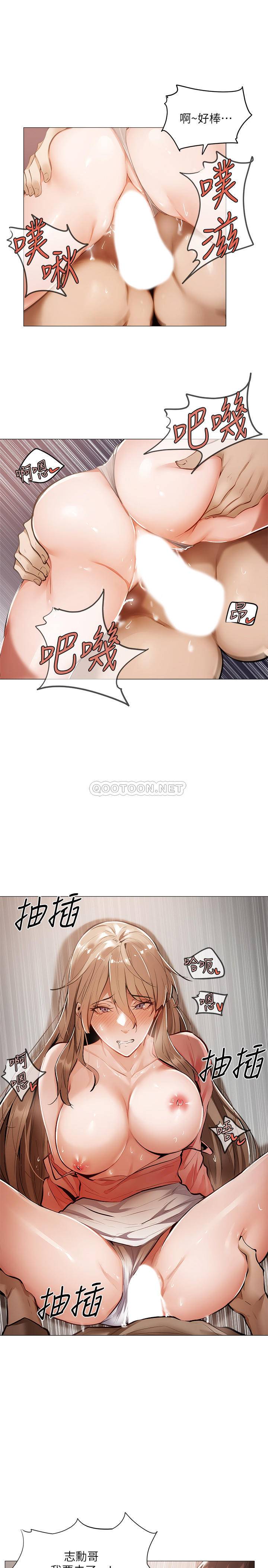 [韩国漫画] 还有空房吗？ 剧情,熟女人妻,巨乳大奶, 女学生#[45P]-17