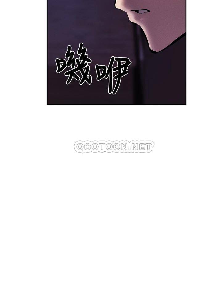 [韩国漫画] 还有空房吗？ 剧情,熟女人妻,巨乳大奶, 女学生#[37P]-32