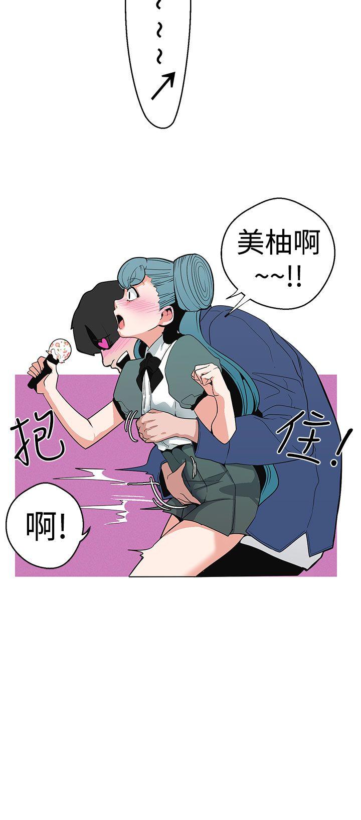 [韩国漫画] 女神狩猎 爱情,巨乳大奶#[25P]-6