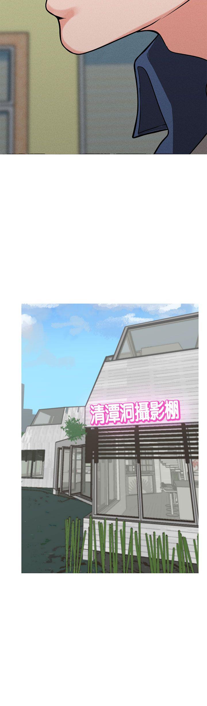 [韩国漫画] 女神狩猎 爱情,巨乳大奶#[24P]-21