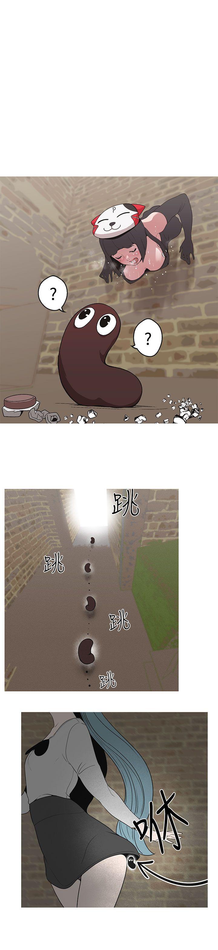 [韩国漫画] 女神狩猎 爱情,巨乳大奶#[22P]-17