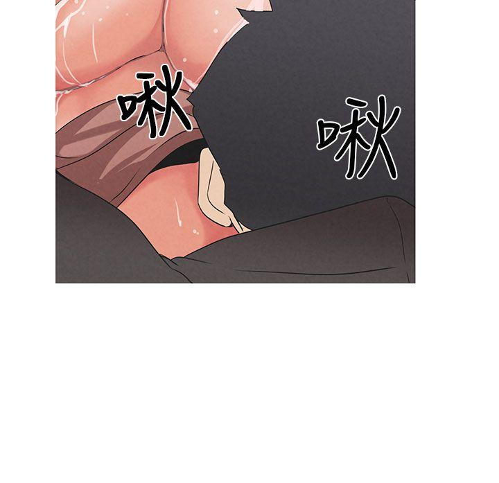 [韩国漫画] 女神狩猎 爱情,巨乳大奶#[30P]-26