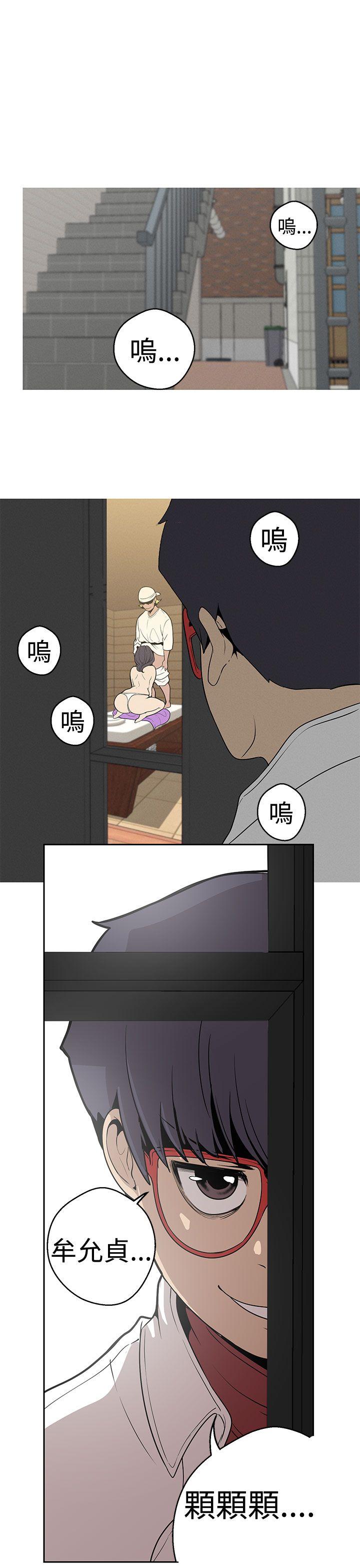 [韩国漫画] 女神狩猎 爱情,巨乳大奶#[22P]-21