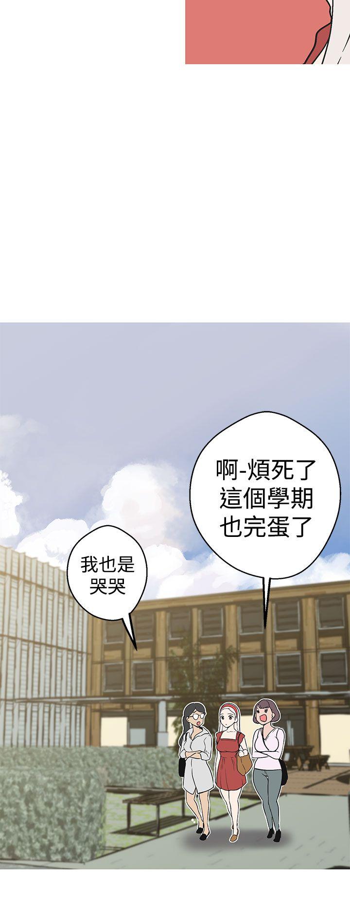 [韩国漫画] 女神狩猎 爱情,巨乳大奶#[20P]-12