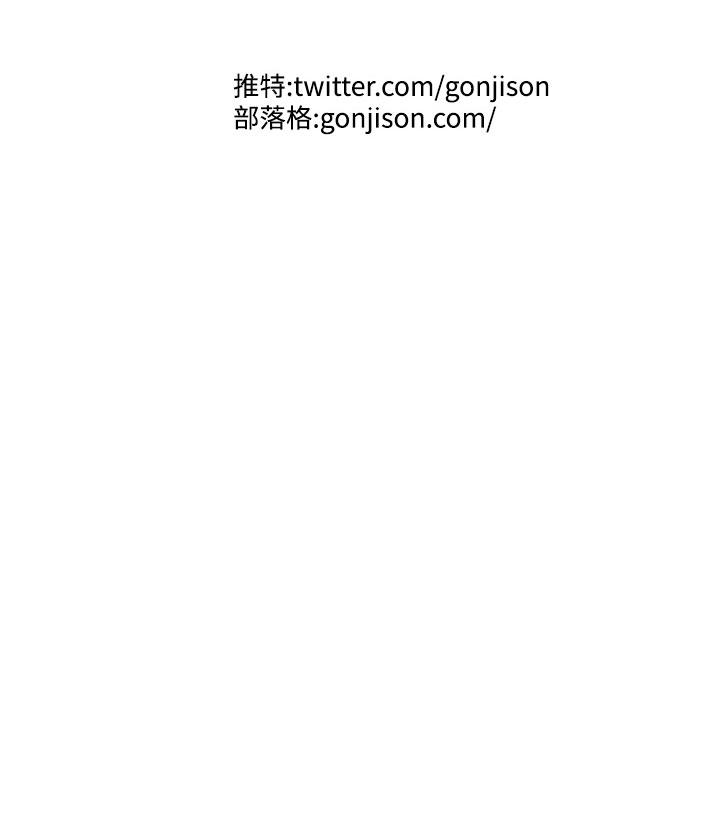 [韩国漫画] 女神狩猎 爱情,巨乳大奶#[20P]-20