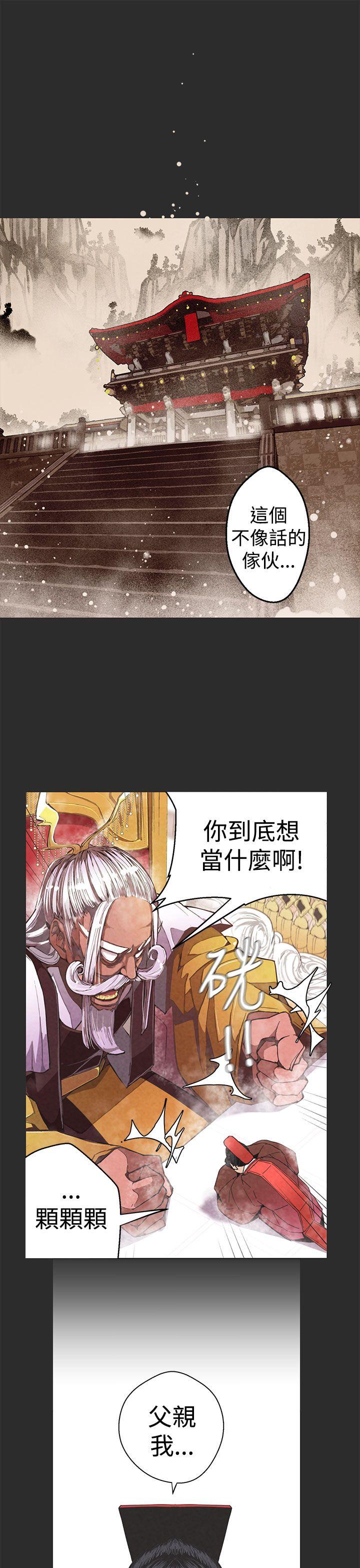 [韩国漫画] 女神狩猎 爱情,巨乳大奶#[38P]-12