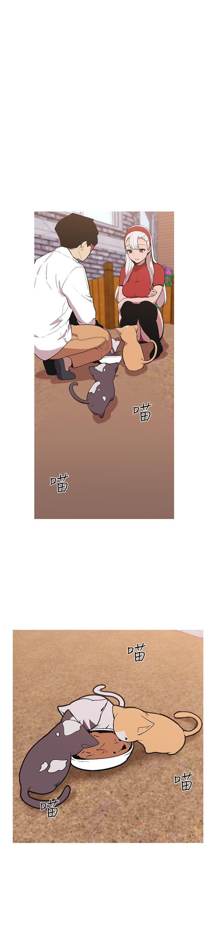 [韩国漫画] 女神狩猎 爱情,巨乳大奶#[29P]-1