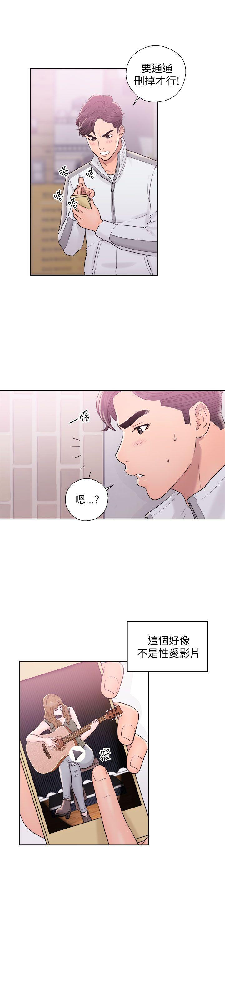 [韩国漫画] 青春:逆龄小鲜肉 爱情,巨乳大奶#[36P]-15