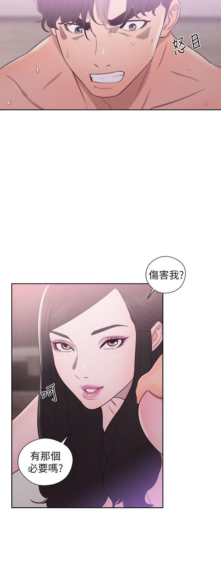 [韩国漫画] 青春:逆龄小鲜肉 爱情,巨乳大奶#[36P]-16