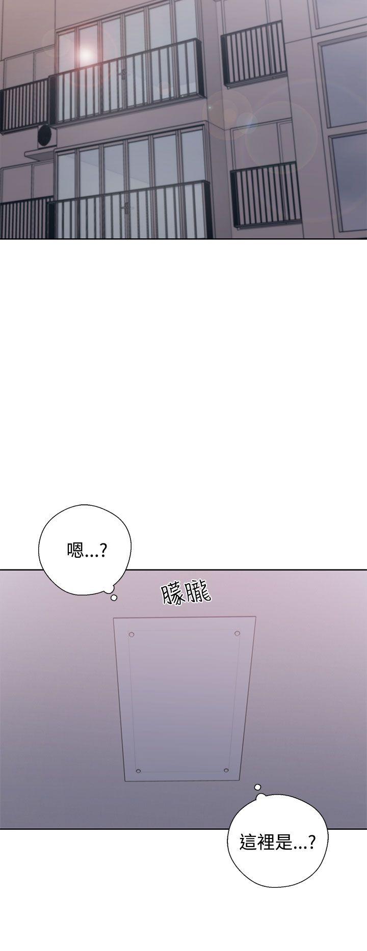 [韩国漫画] 青春:逆龄小鲜肉 爱情,巨乳大奶#[44P]-22