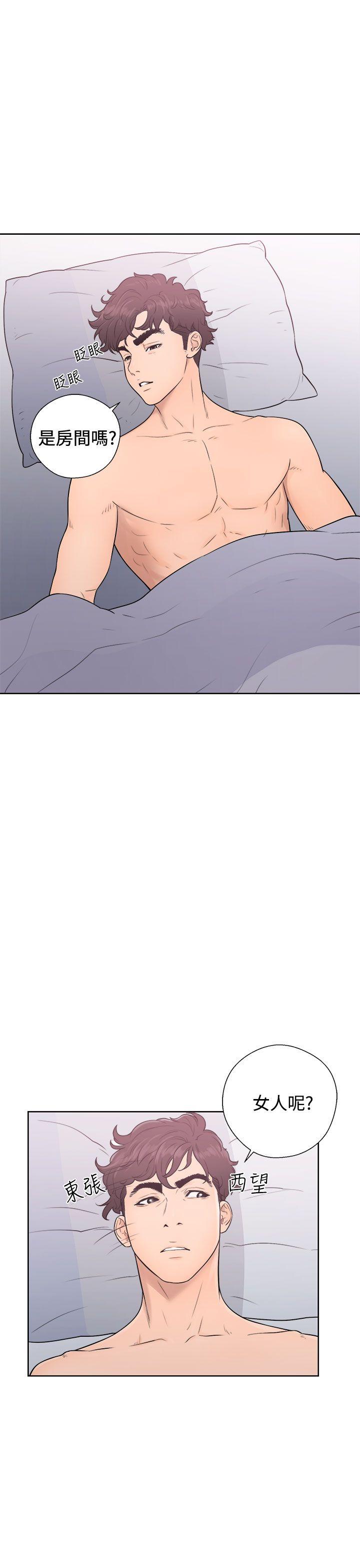 [韩国漫画] 青春:逆龄小鲜肉 爱情,巨乳大奶#[44P]-23