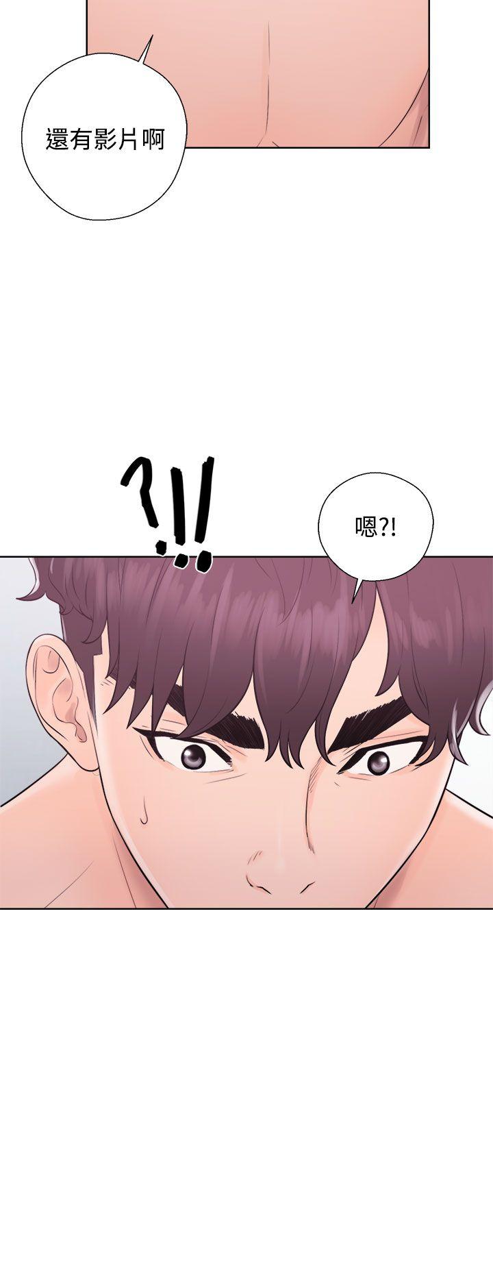 [韩国漫画] 青春:逆龄小鲜肉 爱情,巨乳大奶#[44P]-36