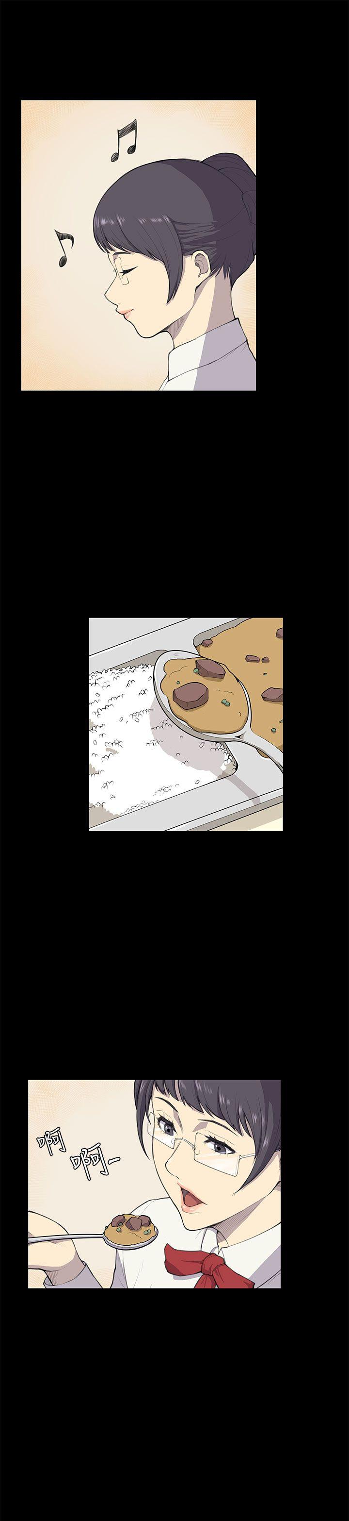 [韩国漫画] 斯德哥尔摩症候群 爱情,巨乳大奶,OL#[19P]-11