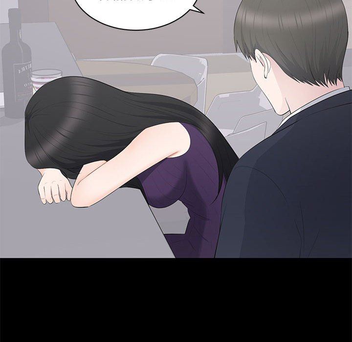 [韩国漫画] 上流社会的女人 爱情,巨乳大奶,熟女人妻#[104P]-39