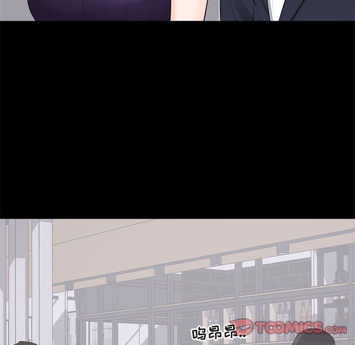 [韩国漫画] 上流社会的女人 爱情,巨乳大奶,熟女人妻#[104P]-44