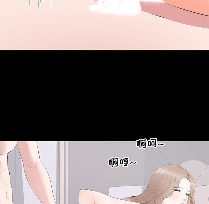 [韩国漫画] 上流社会的女人 爱情,巨乳大奶,熟女人妻#[104P]-83