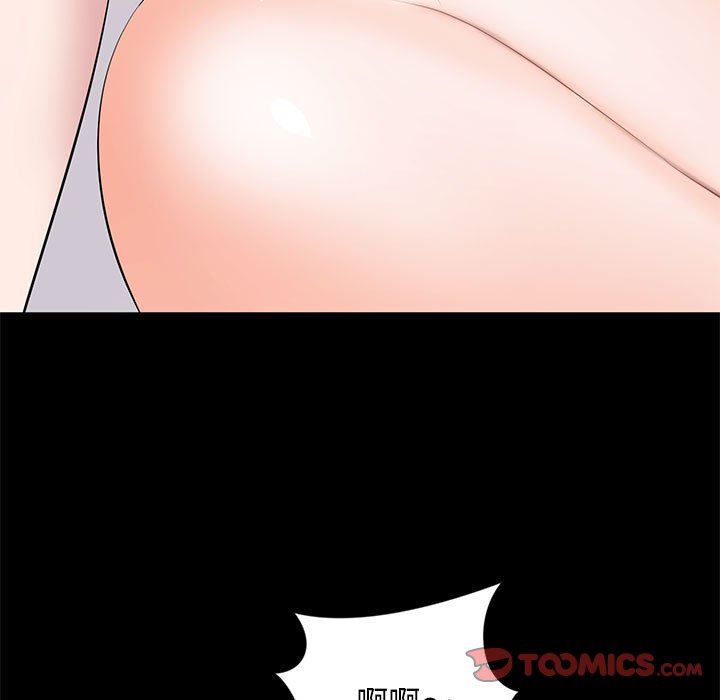 [韩国漫画] 上流社会的女人 爱情,巨乳大奶,熟女人妻#[104P]-98