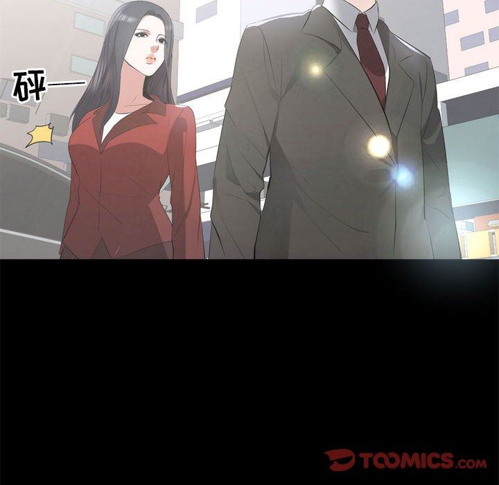 [韩国漫画] 上流社会的女人 爱情,巨乳大奶,熟女人妻#[125P]-63