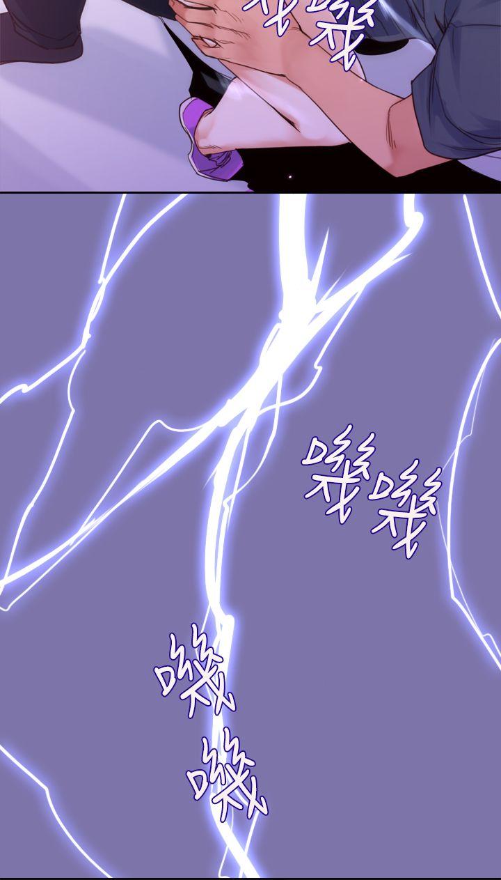 [韩国漫画] 他的那里 奇幻,巨乳大奶,妖精#[21P]-14
