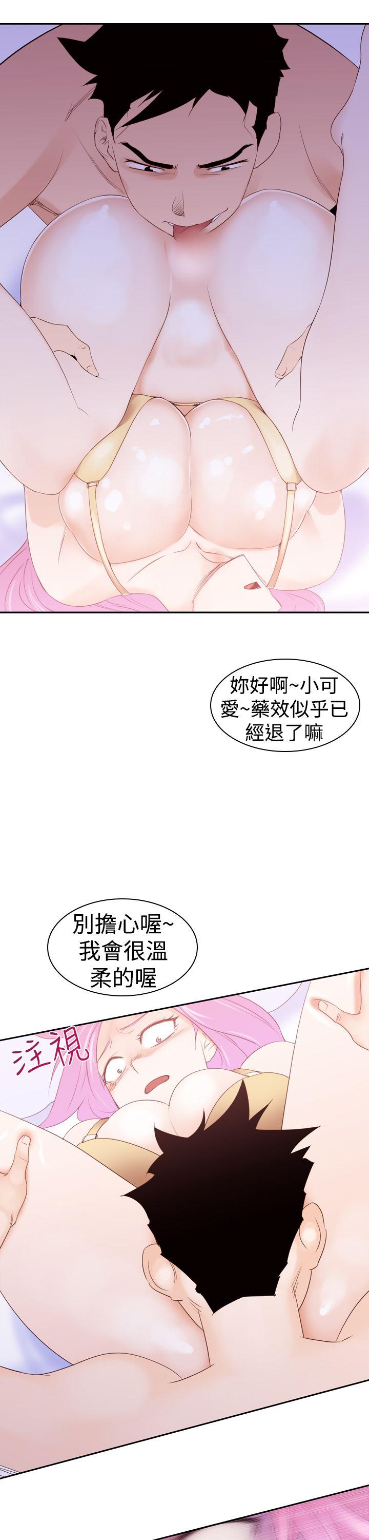 [韩国漫画] 他的那里 奇幻,巨乳大奶,妖精#[36P]-9