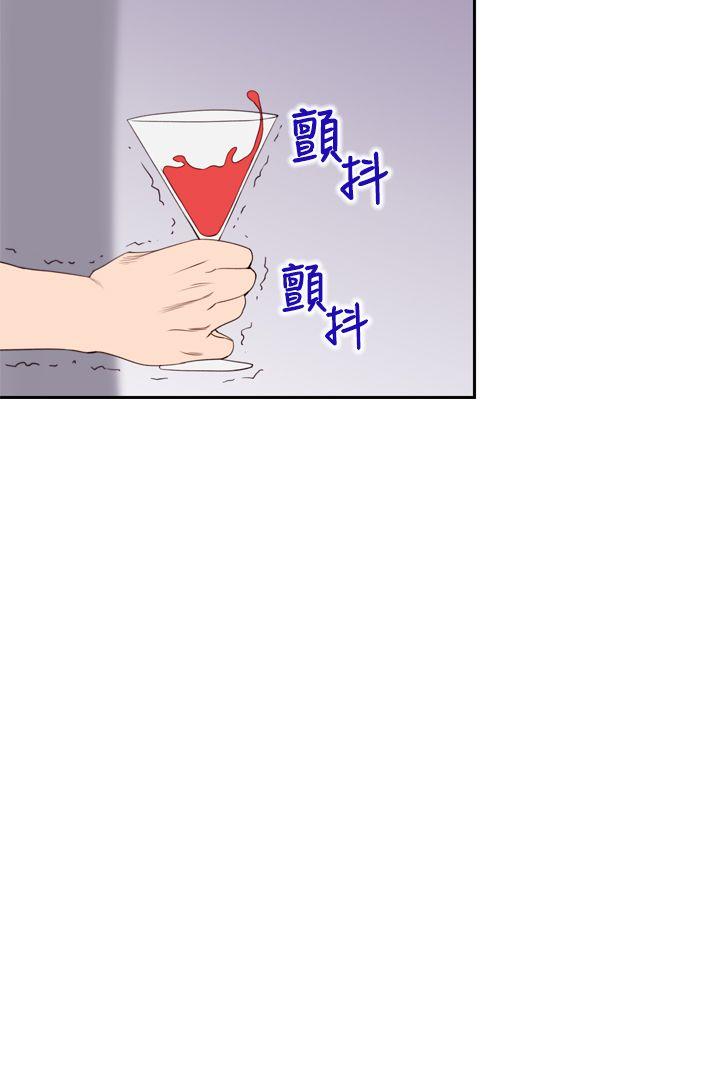 [韩国漫画] 他的那里 奇幻,巨乳大奶,妖精#[39P]-12