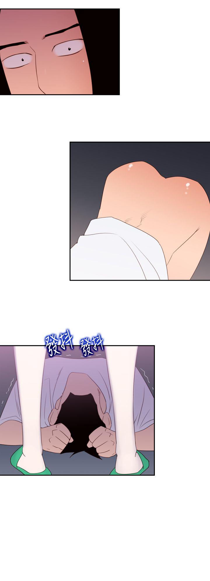 [韩国漫画] 他的那里 奇幻,巨乳大奶,妖精#[39P]-22