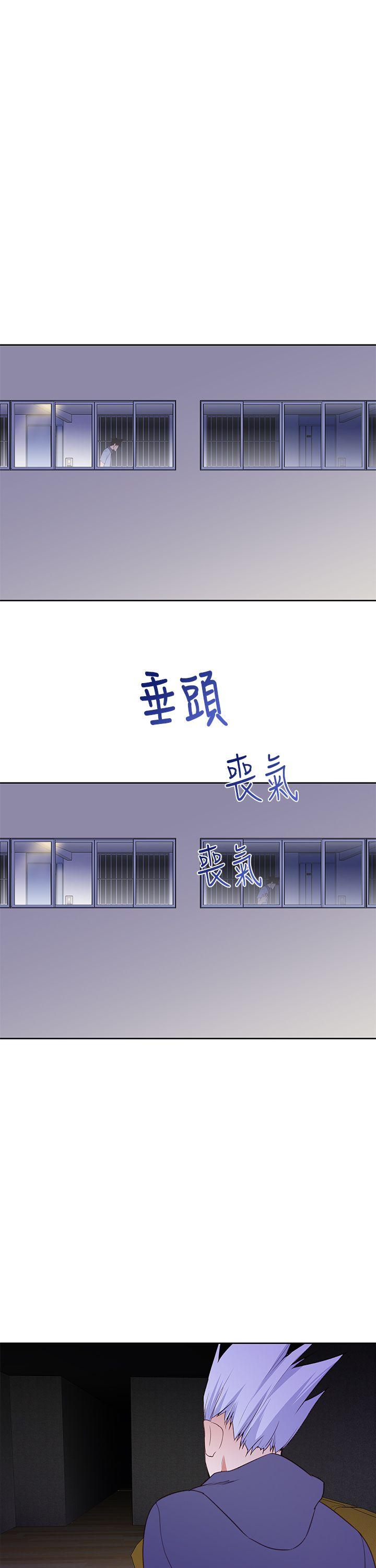 [韩国漫画] 他的那里 奇幻,巨乳大奶,妖精#[25P]-15