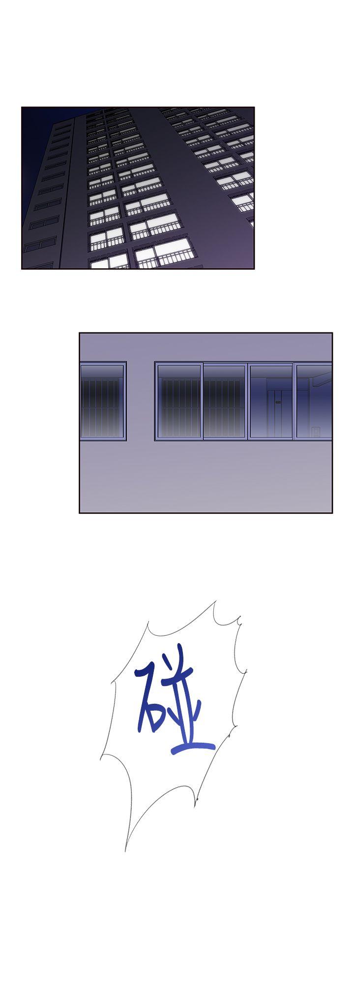 [韩国漫画] 他的那里 奇幻,巨乳大奶,妖精#[23P]-14