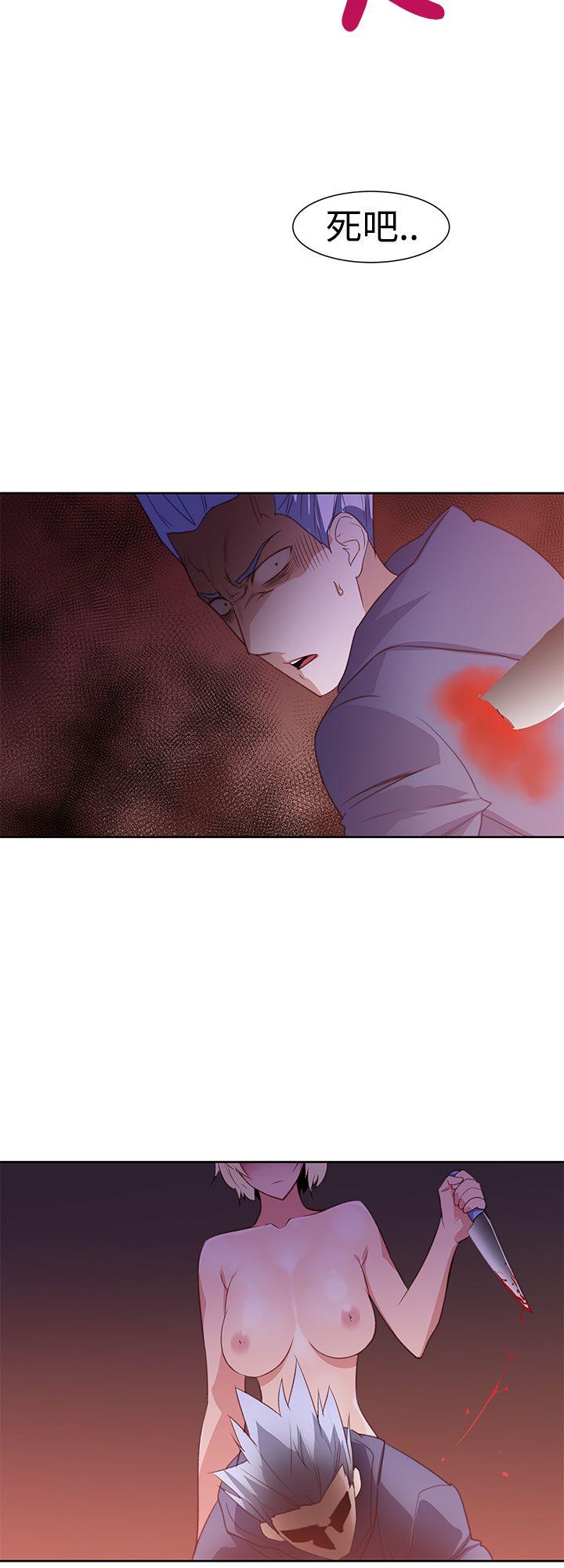 [韩国漫画] 他的那里 奇幻,巨乳大奶,妖精#[26P]-6