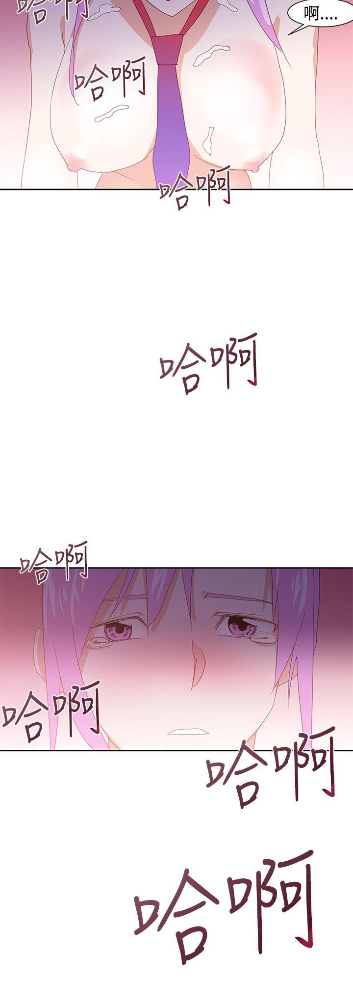 [韩国漫画] 他的那里 奇幻,巨乳大奶,妖精#[29P]-24