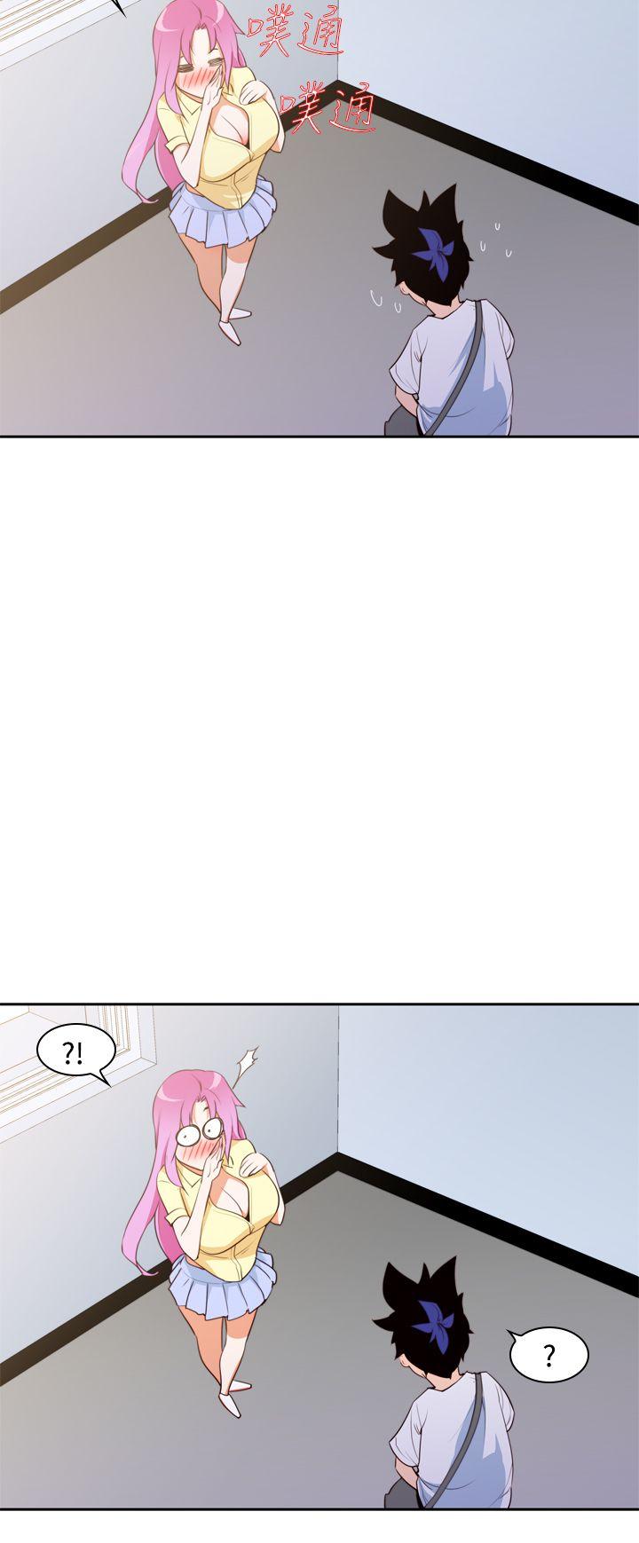 [韩国漫画] 他的那里 奇幻,巨乳大奶,妖精#[20P]-16