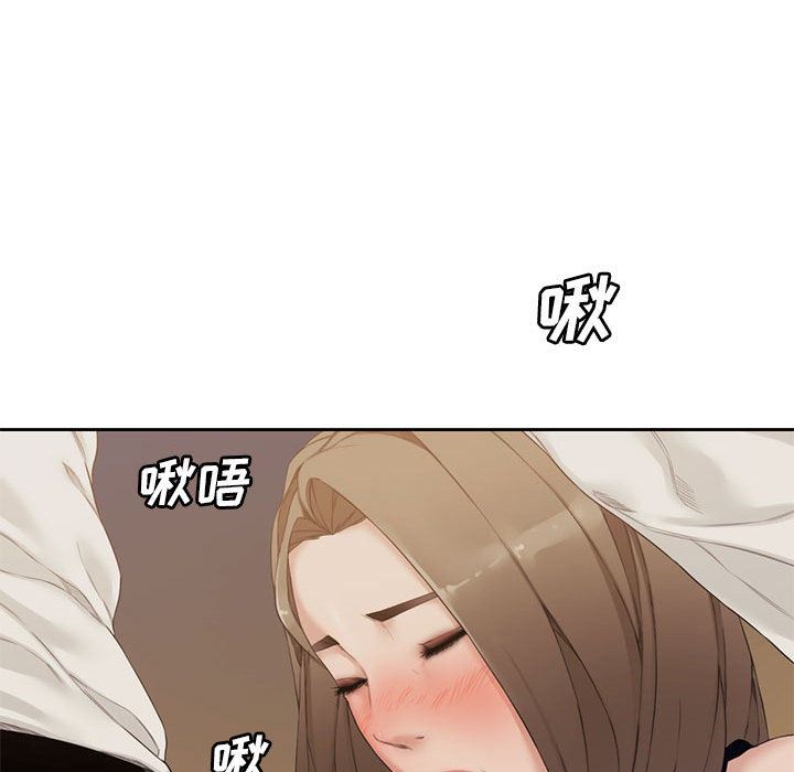 [韩国漫画] 新婚夫妇 剧情,熟女人妻,巨乳大奶#[125P]-76