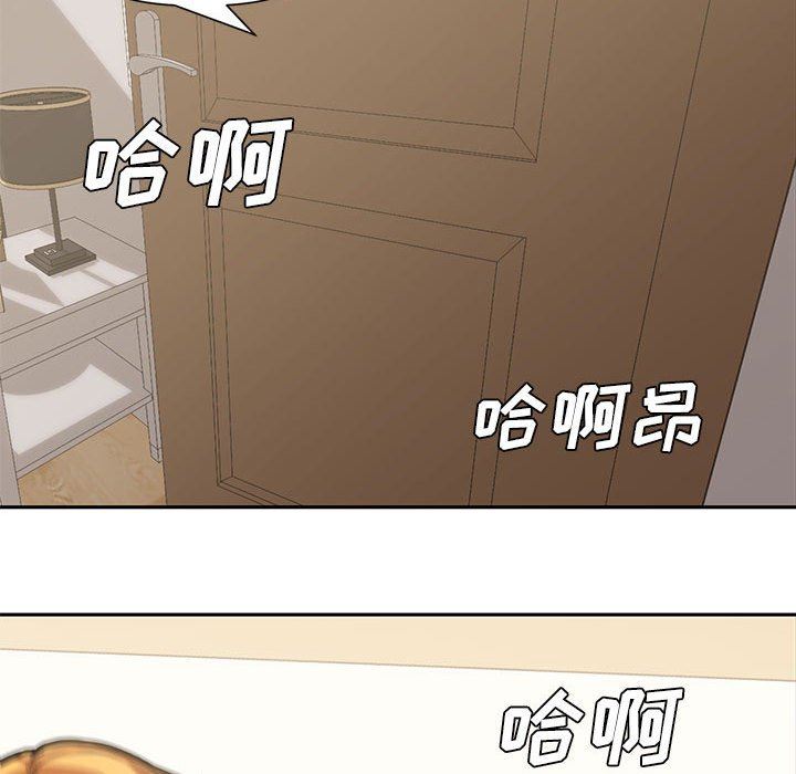 [韩国漫画] 新婚夫妇 剧情,熟女人妻,巨乳大奶#[135P]-50
