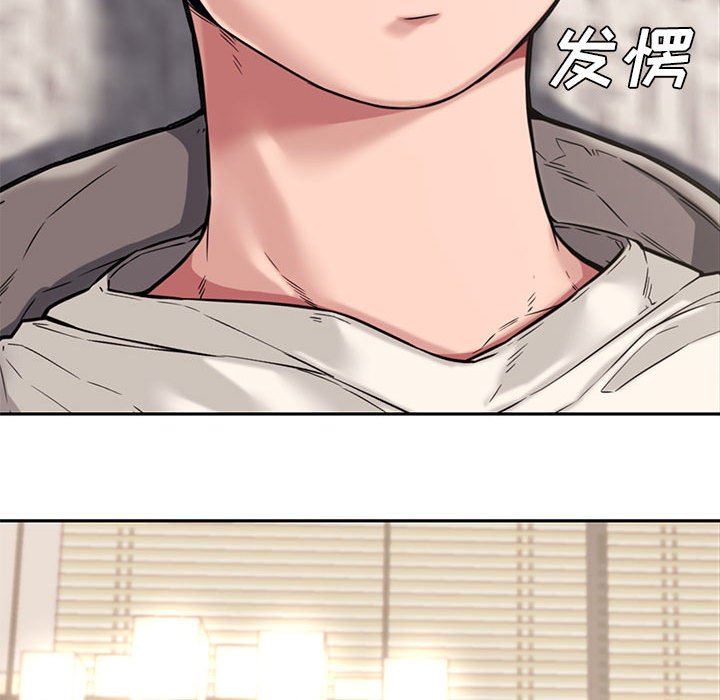 [韩国漫画] 新婚夫妇 剧情,熟女人妻,巨乳大奶#[135P]-84