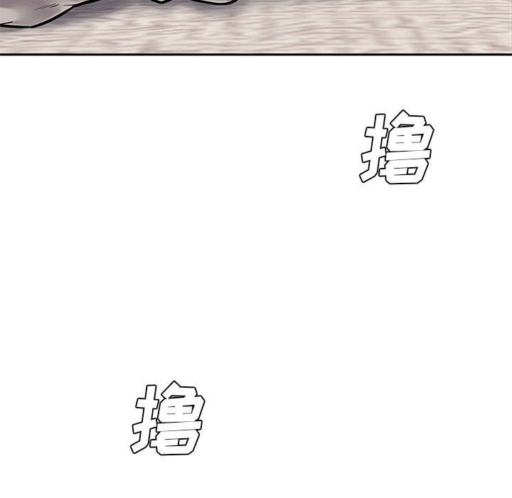 [韩国漫画] 新婚夫妇 剧情,熟女人妻,巨乳大奶#[135P]-86