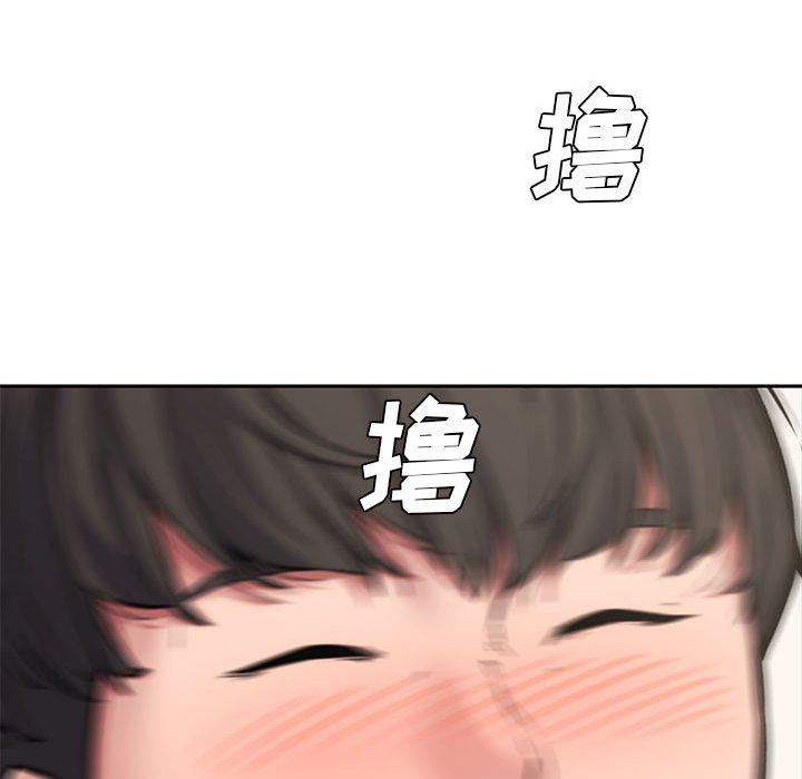 [韩国漫画] 新婚夫妇 剧情,熟女人妻,巨乳大奶#[135P]-87
