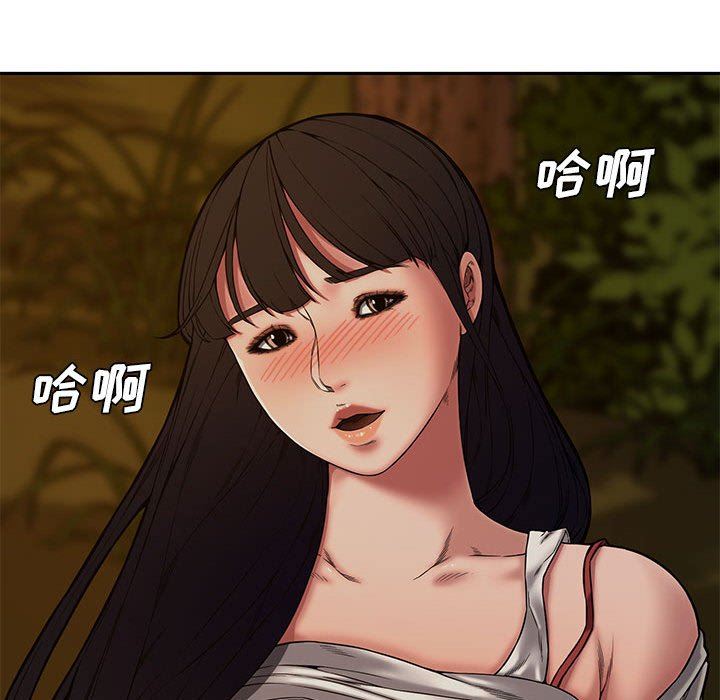 [韩国漫画] 新婚夫妇 剧情,熟女人妻,巨乳大奶#[130P]-124