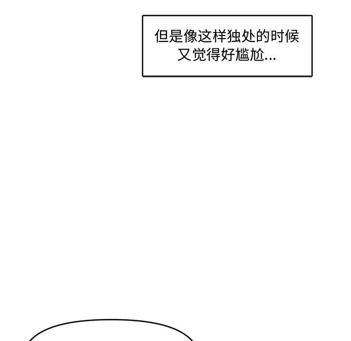 [韩国漫画] 新婚夫妇 剧情,熟女人妻,巨乳大奶#[130P]-63