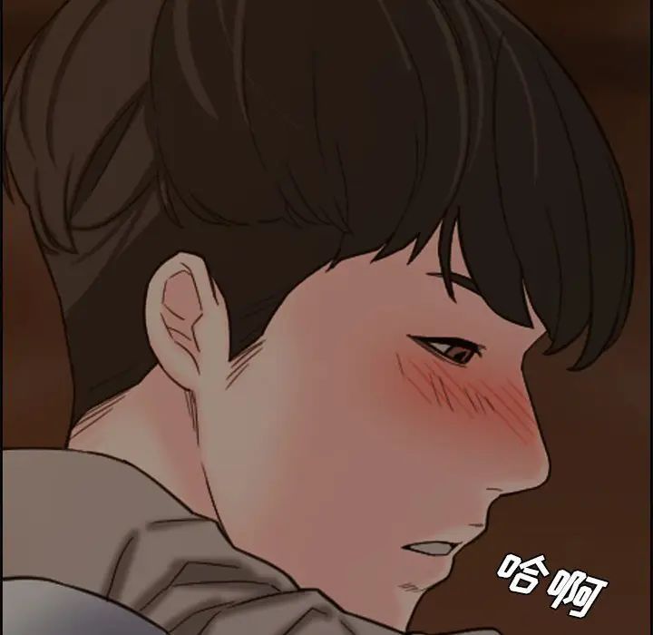 [韩国漫画] 新婚夫妇 剧情,熟女人妻,巨乳大奶#[124P]-53