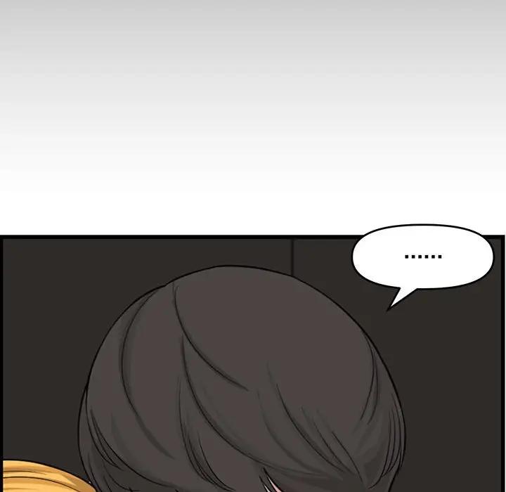 [韩国漫画] 新婚夫妇 剧情,熟女人妻,巨乳大奶#[125P]-46