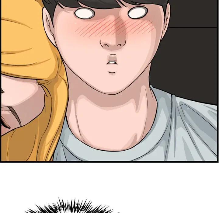 [韩国漫画] 新婚夫妇 剧情,熟女人妻,巨乳大奶#[125P]-47