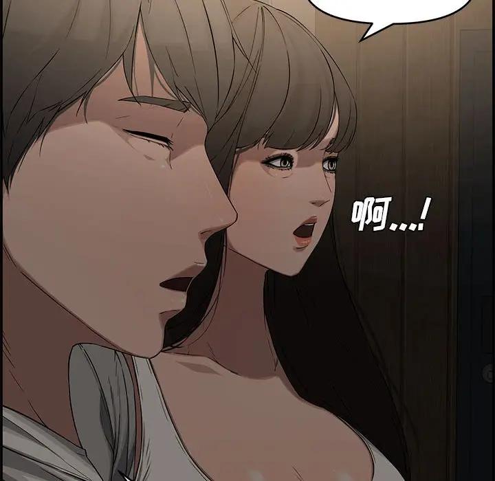 [韩国漫画] 新婚夫妇 剧情,熟女人妻,巨乳大奶#[166P]-146